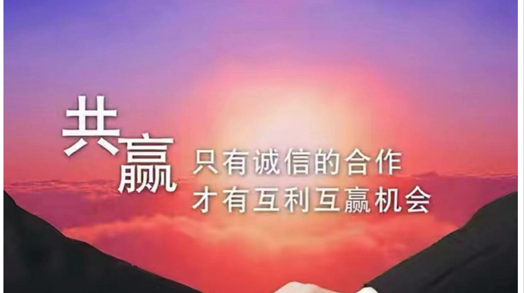 關于我們